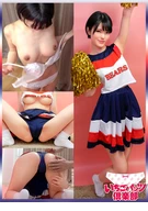 Amateur's Flashing Underwear In Private Photo Shooting At Own Home Vol. 022, Cheerleader ☆ Short Cut Angel, An Active Model, Ai-Chan
