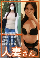 Go to movie information.