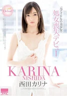 The Former Idol Beautiful Girl, Lost Virgin Debut, Karina Nishida
