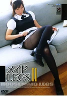 Maid LEGS Ⅱ