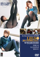 LEGS+ 黒タイツ女子校生Limited