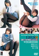 LEGS+ 黒タイツ女子校生Ｌｉｍｉｔｅｄ 3