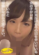 はる
