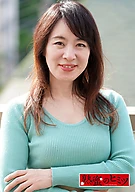 Kanako