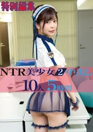 Cuckold Beautiful Girls, 2, Cream Pie, 10 Women, 5 Hours, Special Edited Version