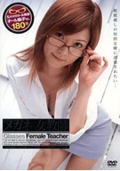 Female Teachers with Glasses