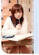 High School Girl in Uniform, Miyuki