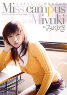 Miss Campus, Real College Student, Miyuki 