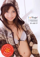 2nd Virgin, Risa Chigasaki