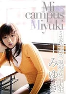 Miss Campus, Real College Student, Miyuki 