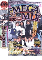 めちゃ2女子校生がいいカンジィ～ LOVE2 MEGA MIX 世紀末SPECIAL！！
