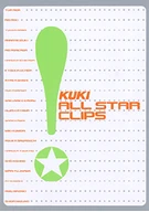 KUKI ALL STAR CLIPS