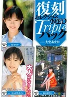 Reprint Selection NEO Triple Pack, I Love You, I Want To Be An Adult & Over The Rainbow, Asuka Oozora