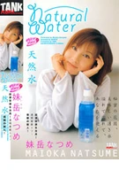 New Face/ Natural Water