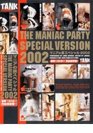 Sex Mania Special 2002