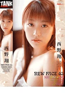 NEW FACE 43