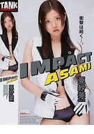 IMPACT / Asami