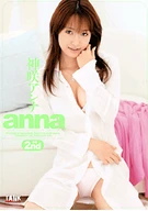 anna 2nd  /Anna Kanzaki