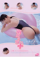 Get Sexy＋ / Minami Ogura