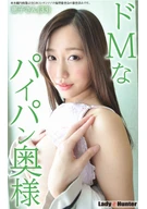 けいこ
