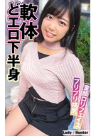 作品詳細へ