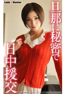 みほ