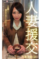 とうこ