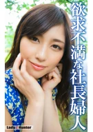 Mitsuka
