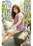 しほ