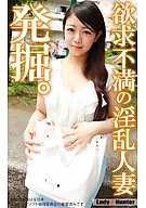 なほ