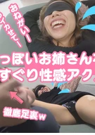 Tickling a Domineering-Looking Older Sister to a Sensual Orgasm!