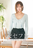 作品詳細へ