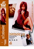 memorys