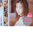 Blue File　 Yuho Mita