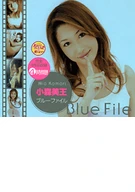 BLUE FILE / Mio Komori