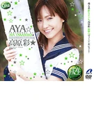 AYA* / Aya Takahashi*