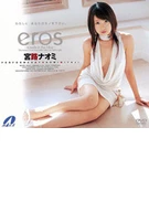 eros / Miyaji Naomi ～travels in the blue～