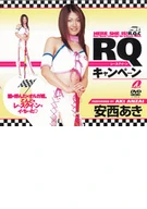 Aki Anzai in RQ Campaign