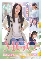 MGC ACT.5 MAX GIRLS COLLECTION 2024