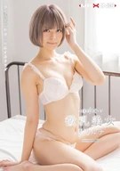 REQUEST, A Small Tits Beautiful Woman, Runa Tsukino
