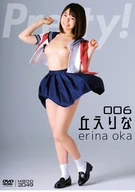Go to movie information.