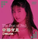 Best of Best, Yuri Ando, Deluxe