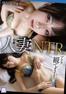 'Please Absolutely Secret?', There Are Your Known Persons Absolutely... Got Pick-Up Accidentally, Had Sex By The Flow... Leaked As AV Surprisingly, 12 Neighborhood Wives Who Made A Mistake, 240 Minutes, 7