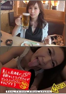 A Video That Drank With Amateurs At Tavern At Daytime And Fucked Them At Love Hotel, 3, Mikan-Chan, Mirai-Chan, Kyouko-Chan, An-Chan
