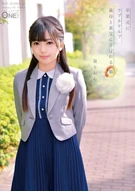 A Girl Who Toyed By Her Stepmother And Stepfather In Love Hotel At Her Graduation Day, Rion Izumi