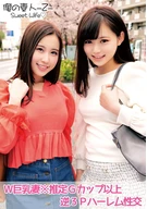 Kokona-San, 26 Years Old & Haruka-San, 24 Years Old