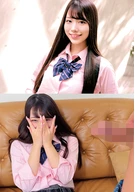 えりかちゃん
