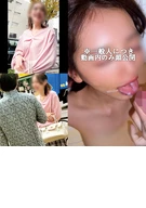 M・K
