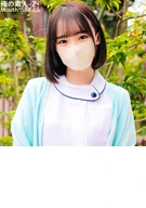 ももさん