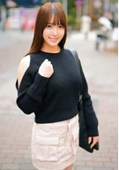 Shiori
